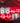 Gym neon sign with the phrase 'Don't quit' in red and white.