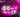 Gym neon sign with the phrase 'Don't quit' in pink and white.